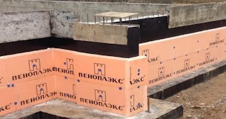 Утепление мелкозаглубленного фундамента в Ханты-Мансийске в октябре